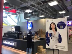 -瑞幸咖啡(回龙观上品折扣店)