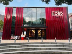 -Nord Grill&Bar Highland诺德西餐(深圳欢乐海岸店)