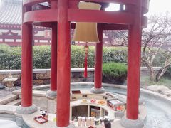 -西安华清御汤酒店