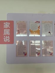 -郑州万安妇产医院