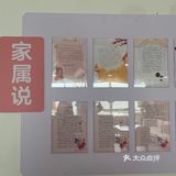 郑州万安妇产医院🏥
