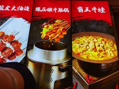 -轻松串吧(亦庄上海沙龙店)