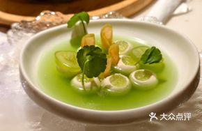 Grape Oolong Jelly