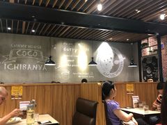 大堂-CoCo壱番屋(久光百货店)