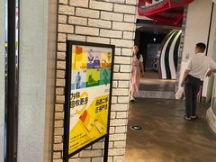 -爱回收(光启城店)