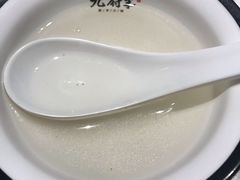 -九府羊·鲜羊火锅·烤串(新华路店)