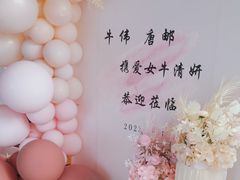 -民天酒楼(吕家营店)