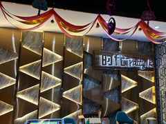 -时代Party·K(三湘商业广场店)