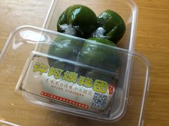 -许阿姨糕团店(南京总店)