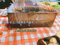 -生火火·小炉子炭烤(金楠天街总店)