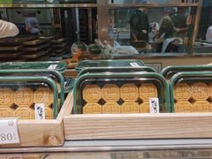 -泸溪河桃酥(西直门凯德店)