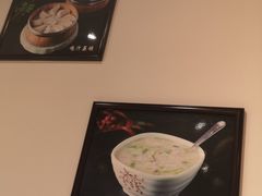 -古真记钵钵鸡(老公园店)