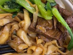 -金杨拉面王小吃面馆·牛三宝面·红烧牛肉粉