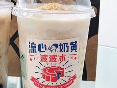 -喜茶(上海兴业太古汇店)