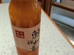 -味千拉面(张杨路店)