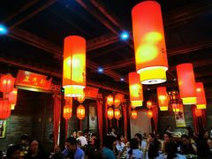 大堂-蜀大侠火锅(森兰花园城店)