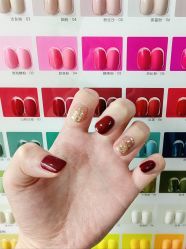 -芊冉•美甲美睫纹绣