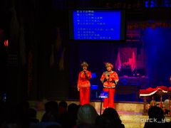 -屈原故里文化旅游区