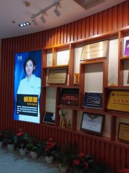 点击看大图 -天津伊美尔医疗整形美容专科医院