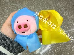 -小杨生煎(五角场万达店)