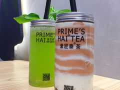 -素匠泰茶(三里屯SOHO工体奶茶店)