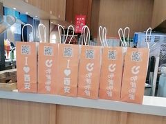 -呷哺呷哺(砂之船奥莱店)