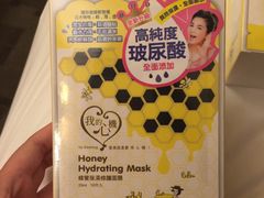 -cosmed(六合门市店)
