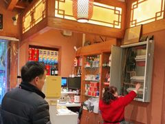 -黑鸡母杀牛匠火锅(崇文路店)