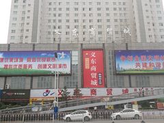 -德禄酸奶(莫家街店)