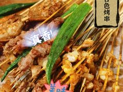 -白仁仔· 活烤海鲜 宵夜(豫园店)