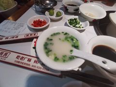 -廣順興(兴华路店)