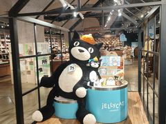 -方所(华润万象城店)