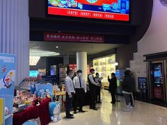 -寰映影城(大融城激光IMAX店)