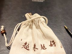 -普陀山雷迪森庄园