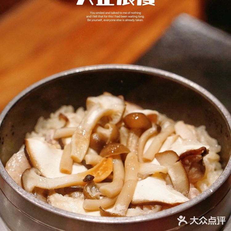 被市中心这家烧鸟店的烧鸟给圈粉了!太满足了❗