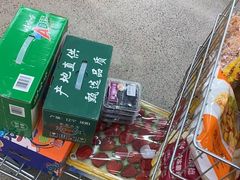 -嘿嘛仓储购(华明店)
