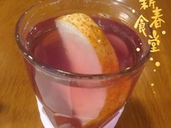 -Wagas沃歌斯(百盛优客店)