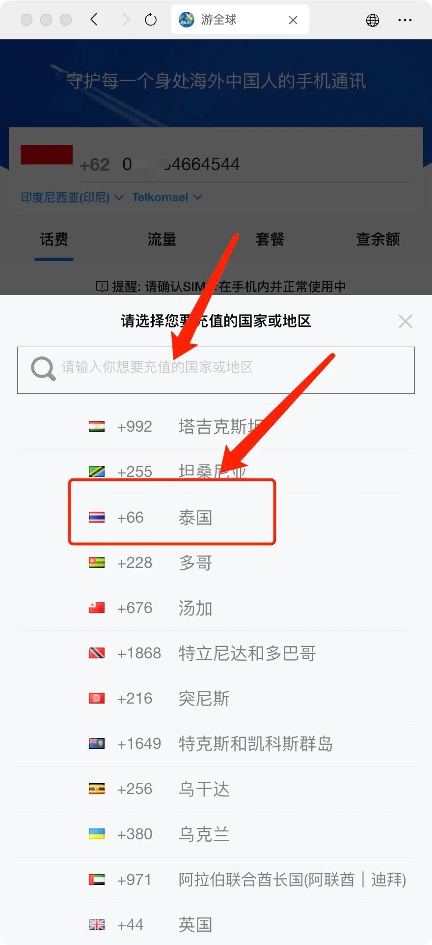 https://qcloud.dpfile.com/pc/uxqztDPOpfqzj3oiALAlLhn_qGugaMh69C5Ch1baSKitwMej_kqvFXOgGTqlhws1Y0q73sB2DyQcgmKUxZFQtw.jpg