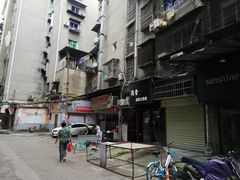 -珠宝街老左杂酱面馆