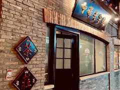 -1192弄老上海风情街(世纪汇广场店)