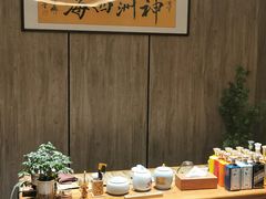 -神洲四海大酒楼(王府井澳门中心店)