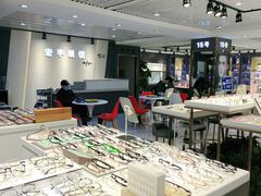-宏宇眼镜蔡司依视路折扣店(兆佳眼镜城店)