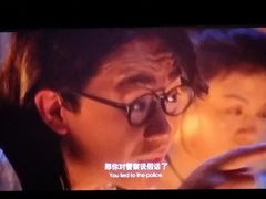 -武商摩尔影城(国广IMAX激光店)