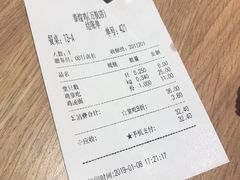 -泰煌鸡·上海白斩鸡·鸡汤面(万航店)