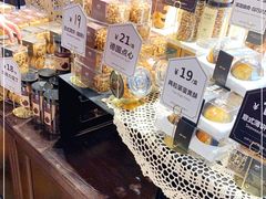 零售区-红跑车蛋糕世界(清江路店)