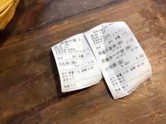 -盈盈水盆(西一路店)