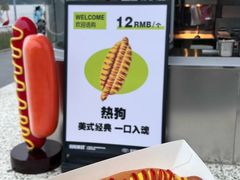 -大兴滨河森林公园