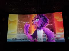 -百美汇影城(LUXE嘉里中心店)