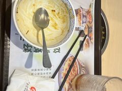 -吉野家(长沙五一广场IFS店)
