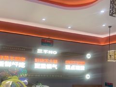 -灶座小锅烀饼·铁锅炖(道里店)